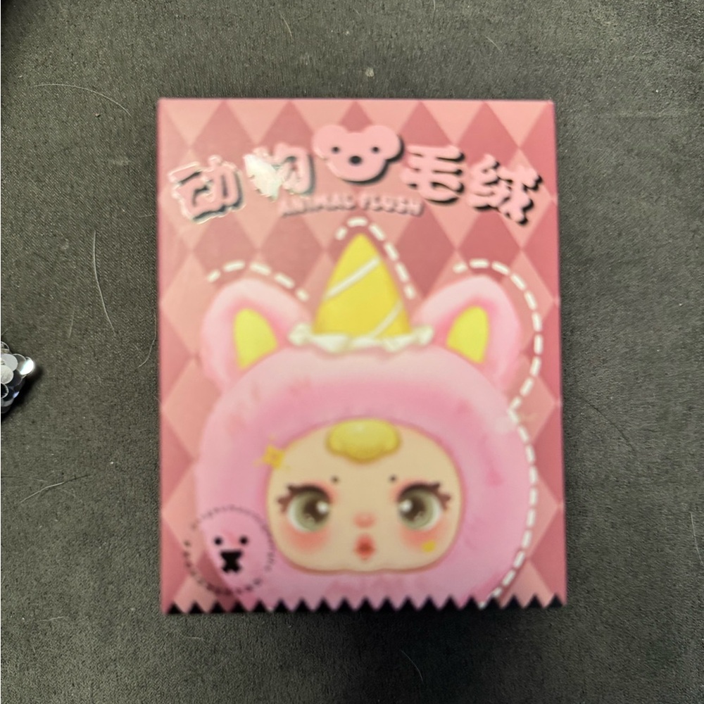 Pink Unicorn Plush Toy Blind Box
